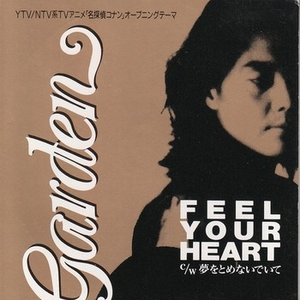 日本日本乱码伦视频在线播放
