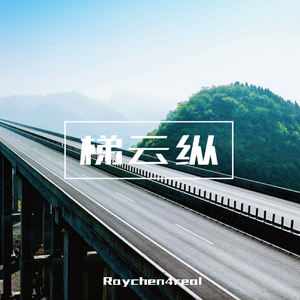 日本日本乱码伦视频在线播放
