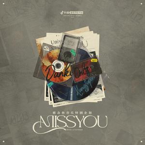 日本日本乱码伦视频在线播放
