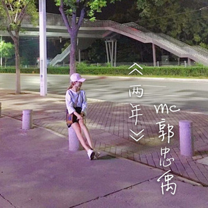 日本日本乱码伦视频在线播放
