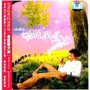 日本日本乱码伦视频在线播放
