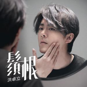 日本日本乱码伦视频在线播放
