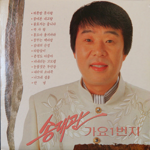 日本日本乱码伦视频在线播放
