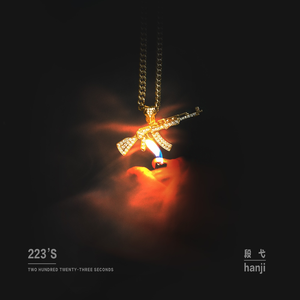 日本日本乱码伦视频在线播放
